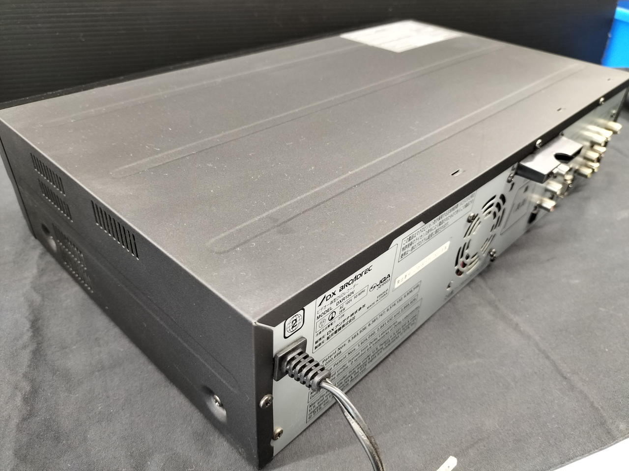 DX BROADTEC DVD/VHSレコーダー DXR150Wほぼ未使用品 DX BROADREC|VHS/DVDレコーダー|HARDOFFオフモール（オフモ