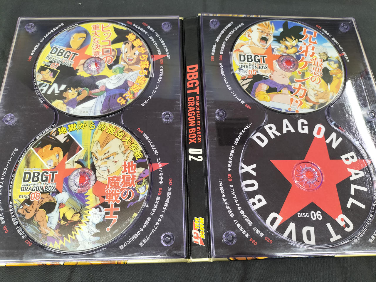 【即購入可】KABUKI DROP DVD Amazon.co.jp: 歌舞伎特選DVDコレクション全国版(136) 2024年 11