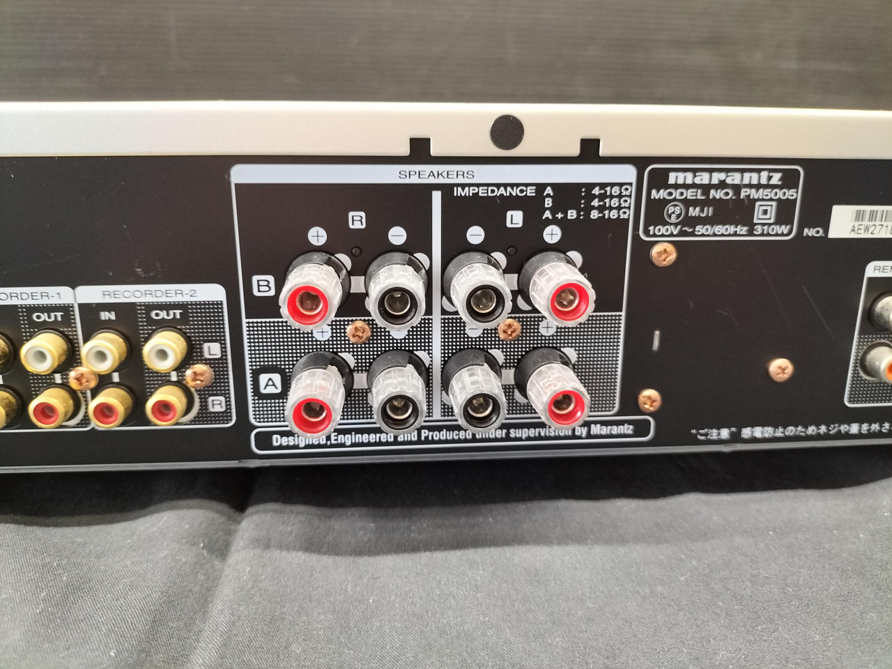 マランツ(MARANTZ)|プリメインアンプ|HARDOFFオフモール（オフモ