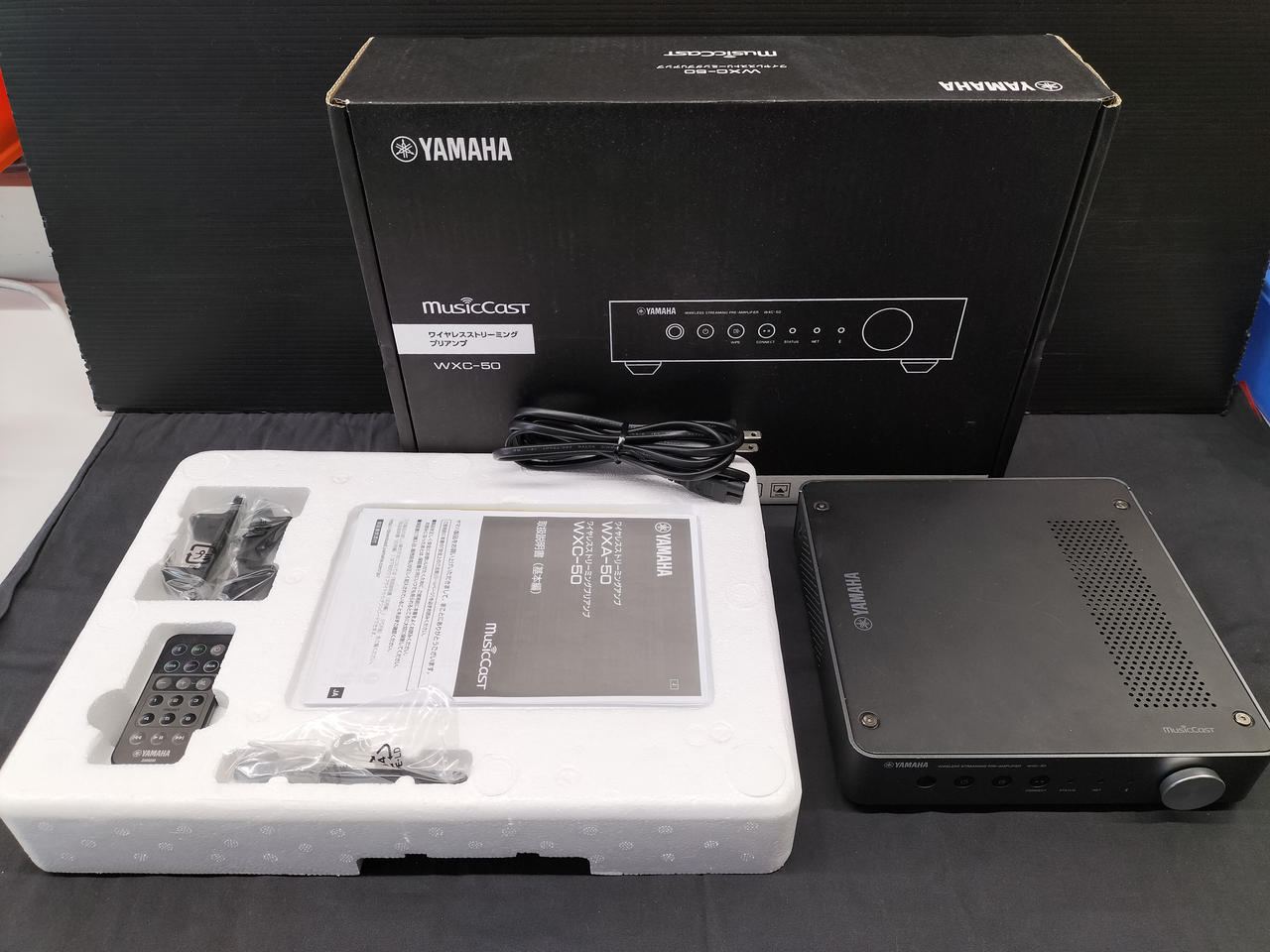 ヤマハ(YAMAHA)|ストリーミングプリアンプ|HARDOFFオフモール
