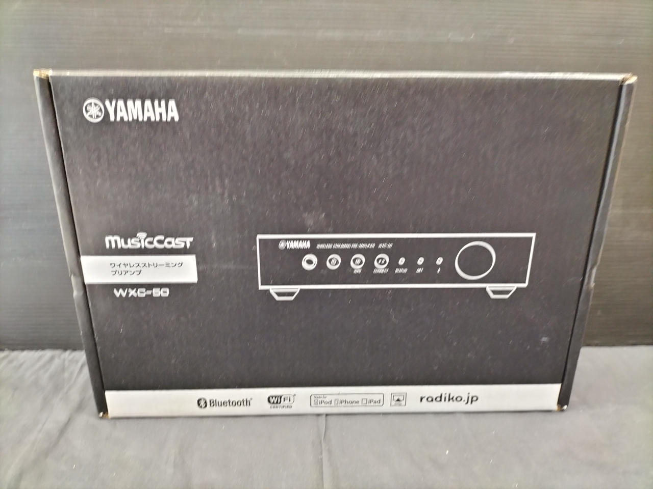 ヤマハ(YAMAHA)|ストリーミングプリアンプ|HARDOFFオフモール