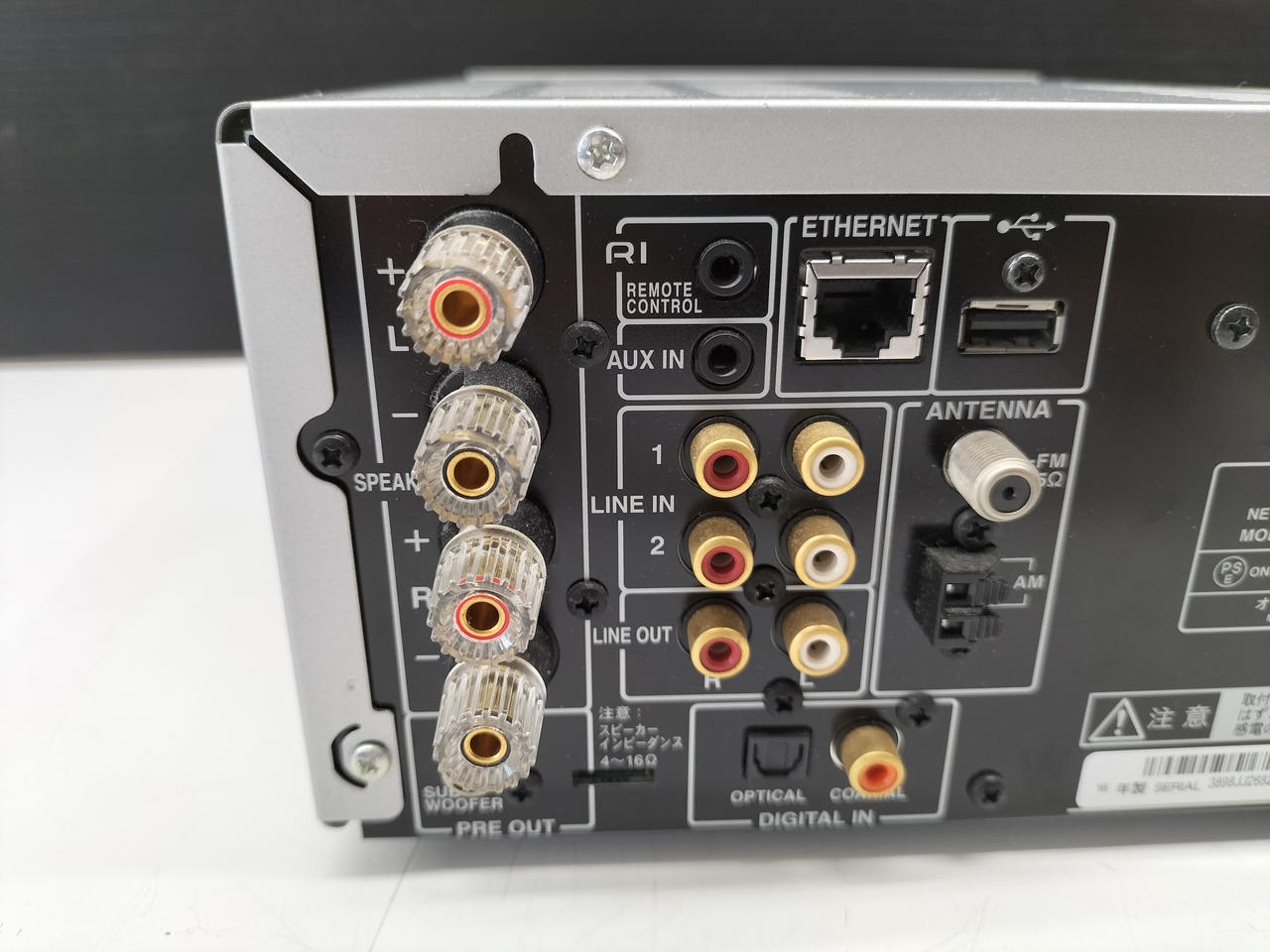 CDレシーバー アバックWEB-SHOP / 【中古】Pioneer XC-HM86-難特【コード01