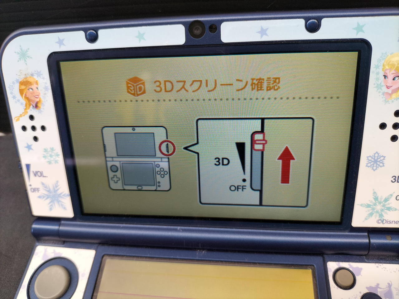 〈ジャンク〉ニンテンドー3DS LL ジャンク】Newニンテンドー3DS LL 任天堂 Nintendo - メルカリ