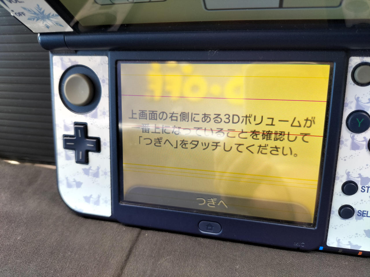動作確認済 3DS本体 カセット セット ジャンク hqdefault.jpg