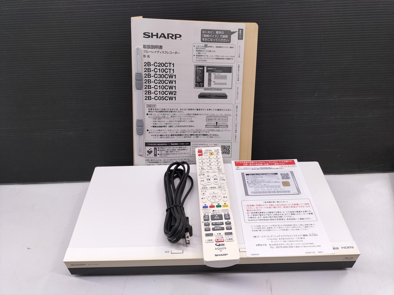 SHARP|液晶テレビ|HARDOFFオフモール（オフモ）|1010260000068445