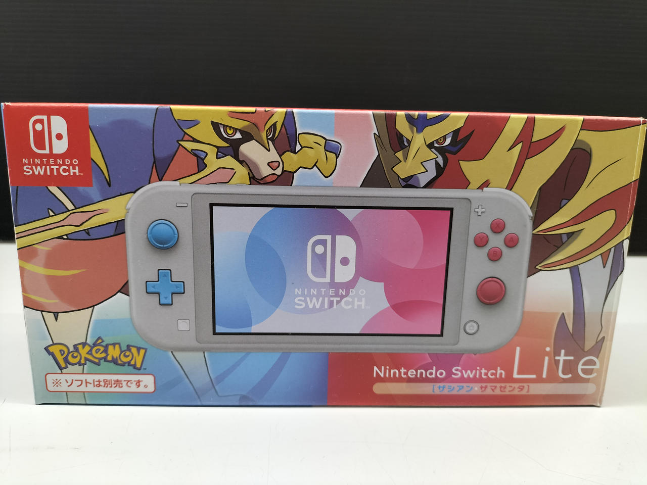 SWITCH LITE