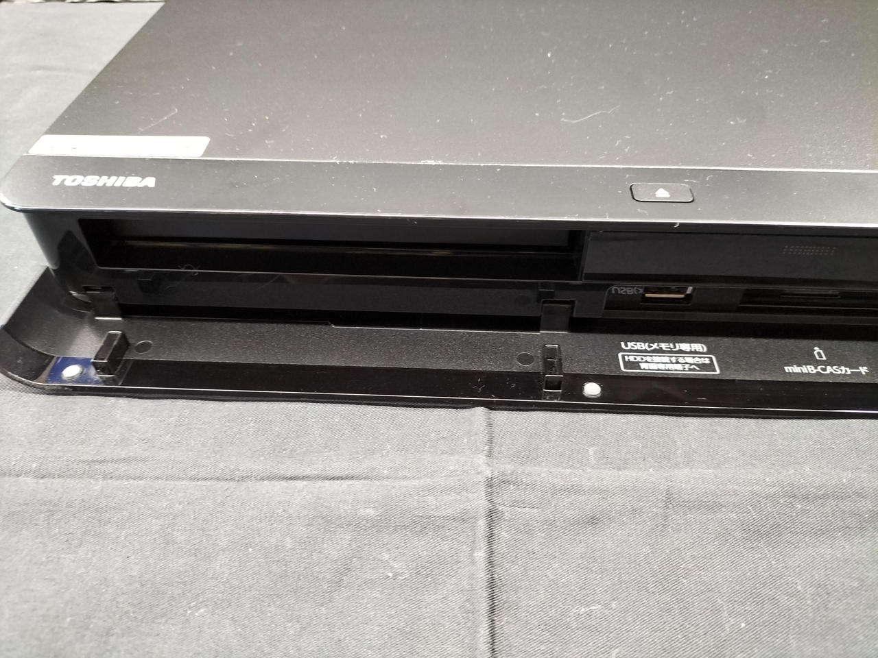 と*も様 TOSHIBA DBR-W1008 2018年製 B-CASカード付き Amazon | DBR-W1008 REGZA(レグザ) ブル-レイ 1TB 2チュ-ナ