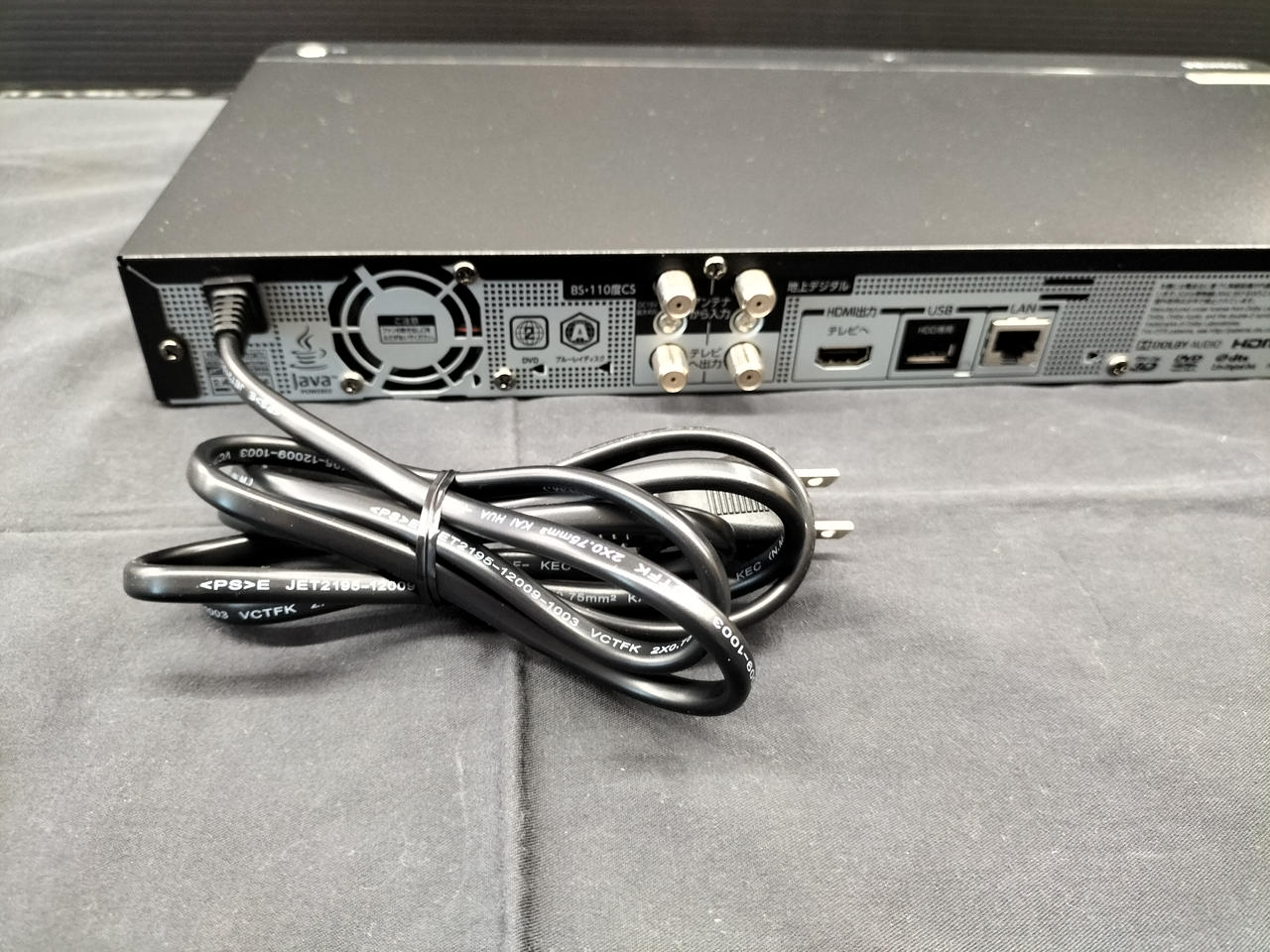 M5553 TOSHIBA 東芝 DBR-W1009 HDD/BDレコーダー 東芝 REGZAブルーレイ DBR-W1009 価格比較 - 価格.com