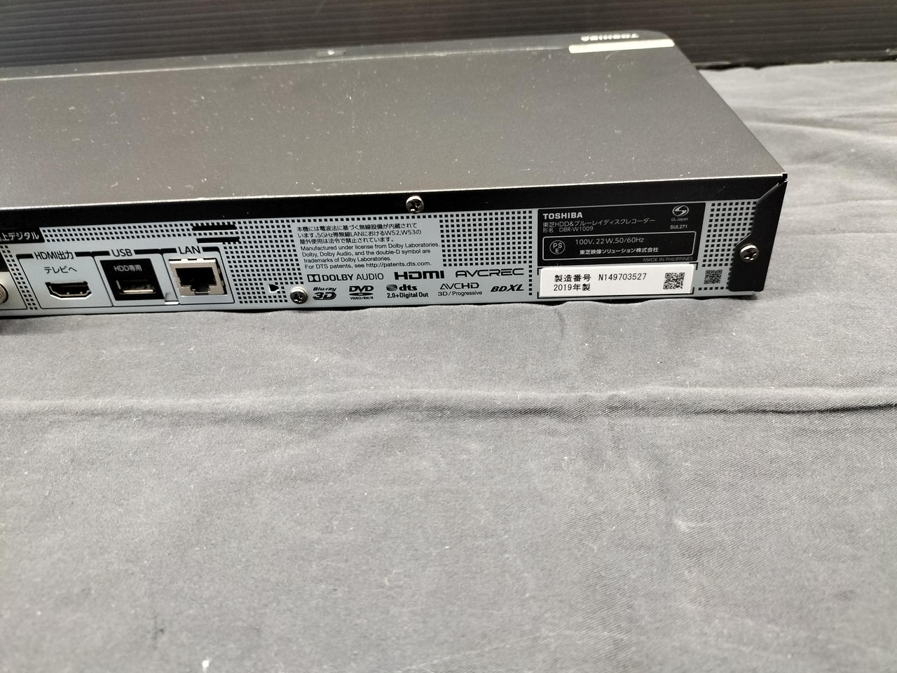 TOSHIBA 東芝 DBR-W1009   2019年製 Yahoo!オークション - TOSHIBA 東芝 DBR-W1009 HDD/BDレコーダー