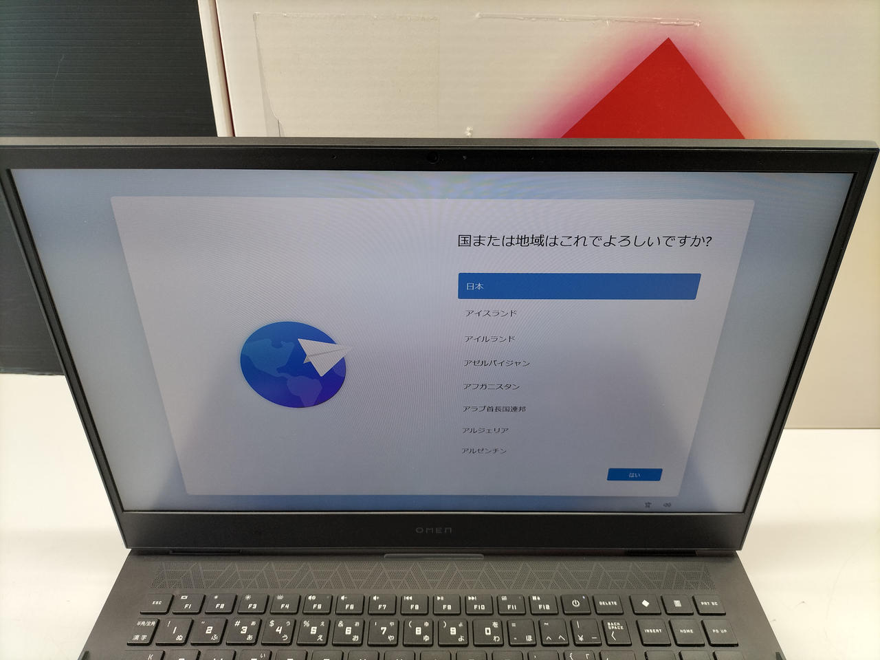 Gateway NVseries NV52L-F48D/GK ゲーミングノート Amazon | [IDVL]日本語キーボード Gateway nv52l-F48D/GK nv55s
