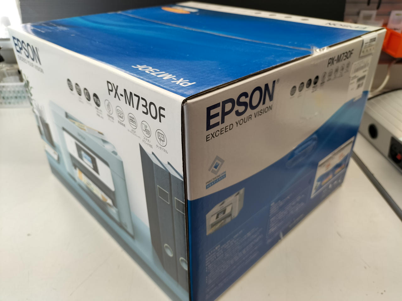 エプソン(EPSON)|複合機|HARDOFFオフモール（オフモ