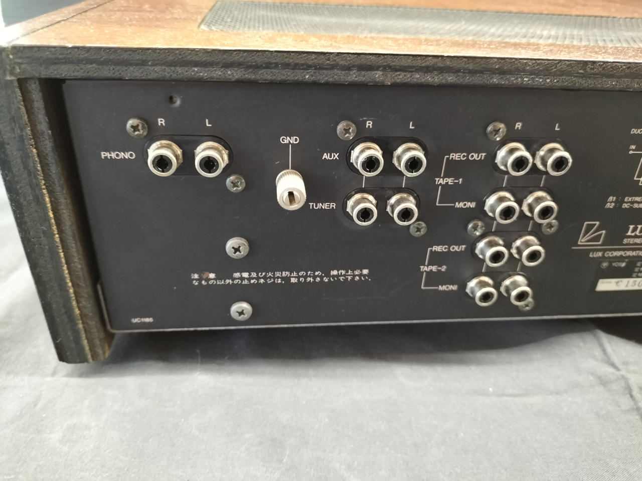 LUXMAN 　プリメインアンプ 　L-45A Luxman L-45Aを試聴～(笑) しつこい位にラックスマン(笑) - うに