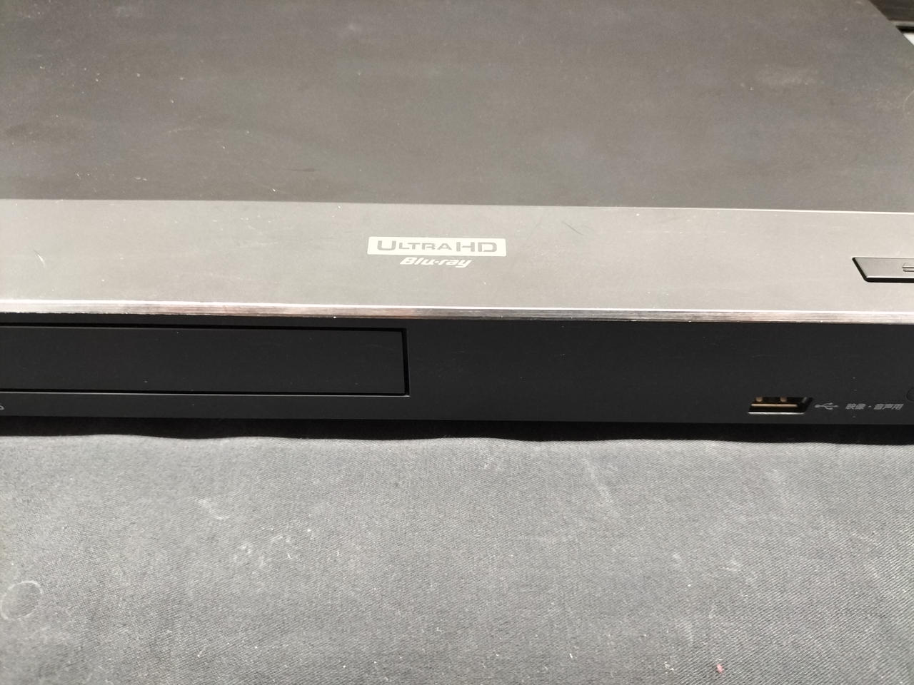 【値下げ交渉歓迎】 Panasonic Blu-rayプレーヤー 2023年製 PANASONIC|BDプレーヤー|HARDOFFオフモール（オフモ