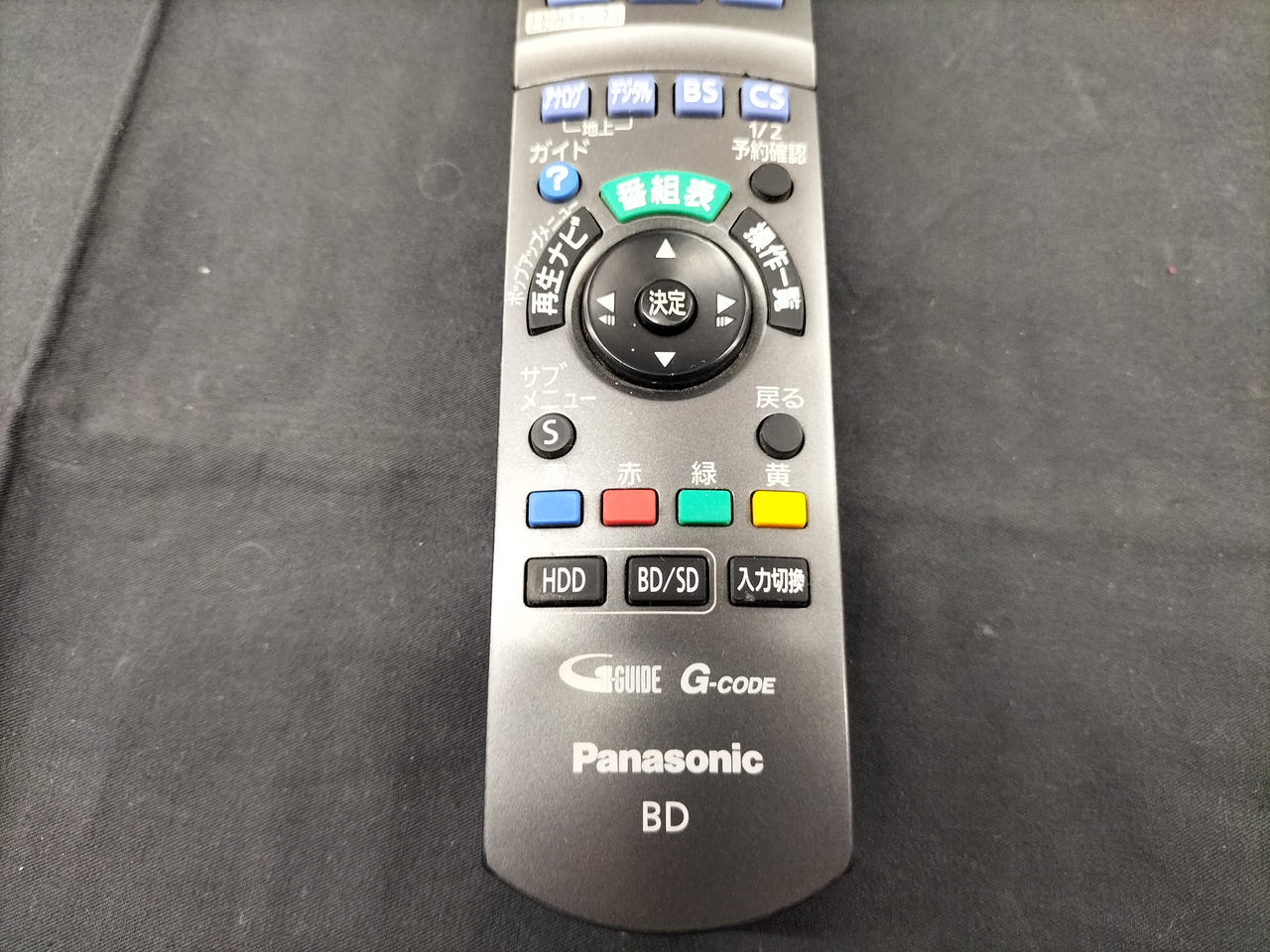 PANASONIC|BDプレーヤー|HARDOFFオフモール（オフモ