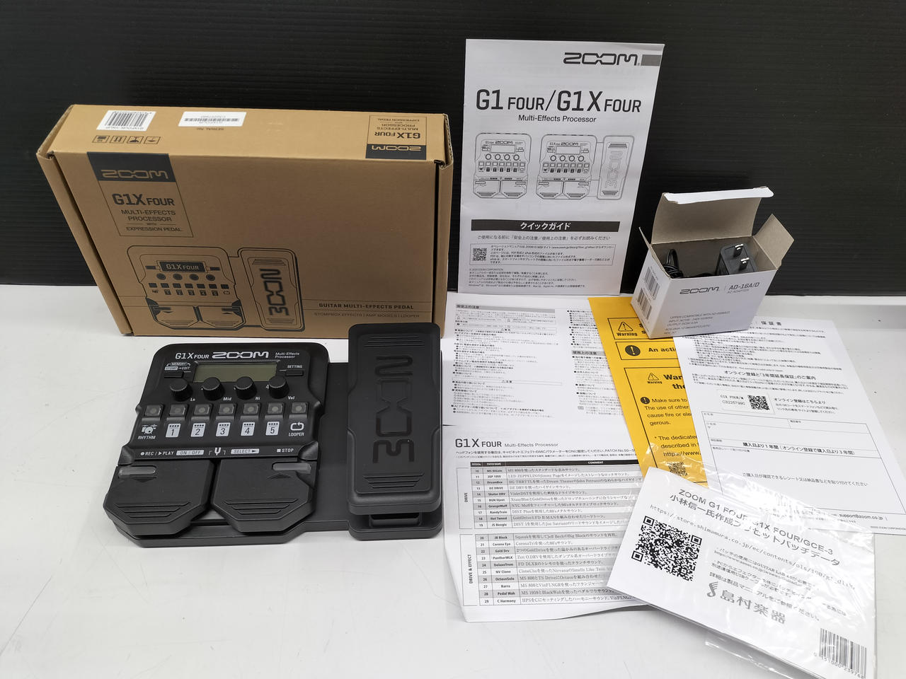 ZOOM RFX2000 マルチエフェクター Zoom RFX-2000 | Zoom