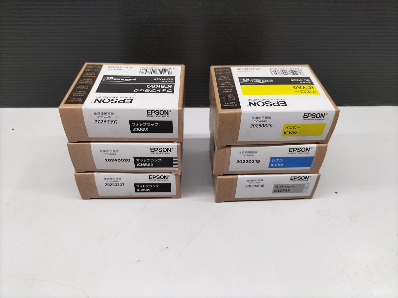 EPSON|インクカートリッジ|HARDOFFオフモール（オフモ