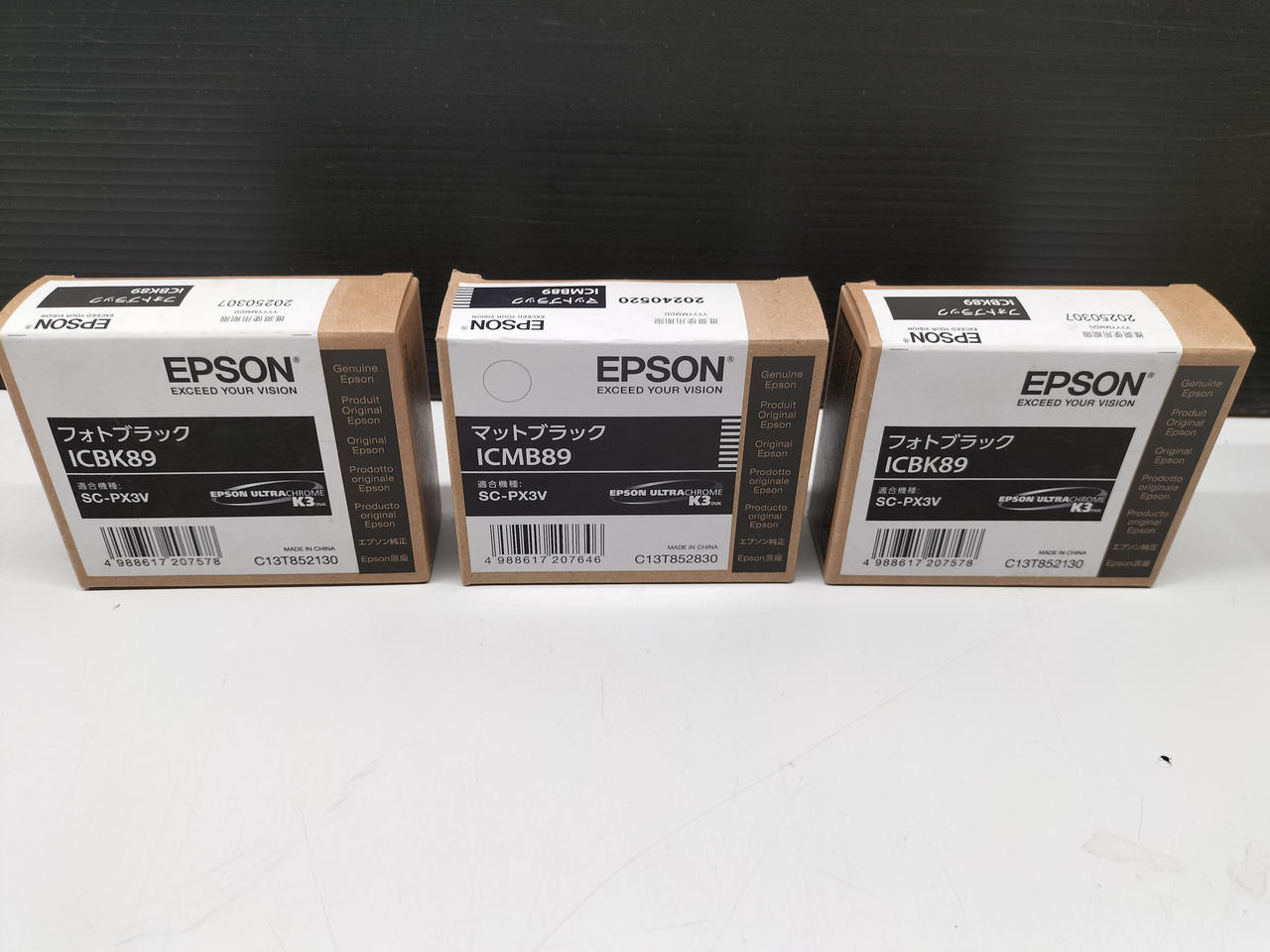 EPSON|インクカートリッジ|HARDOFFオフモール（オフモ