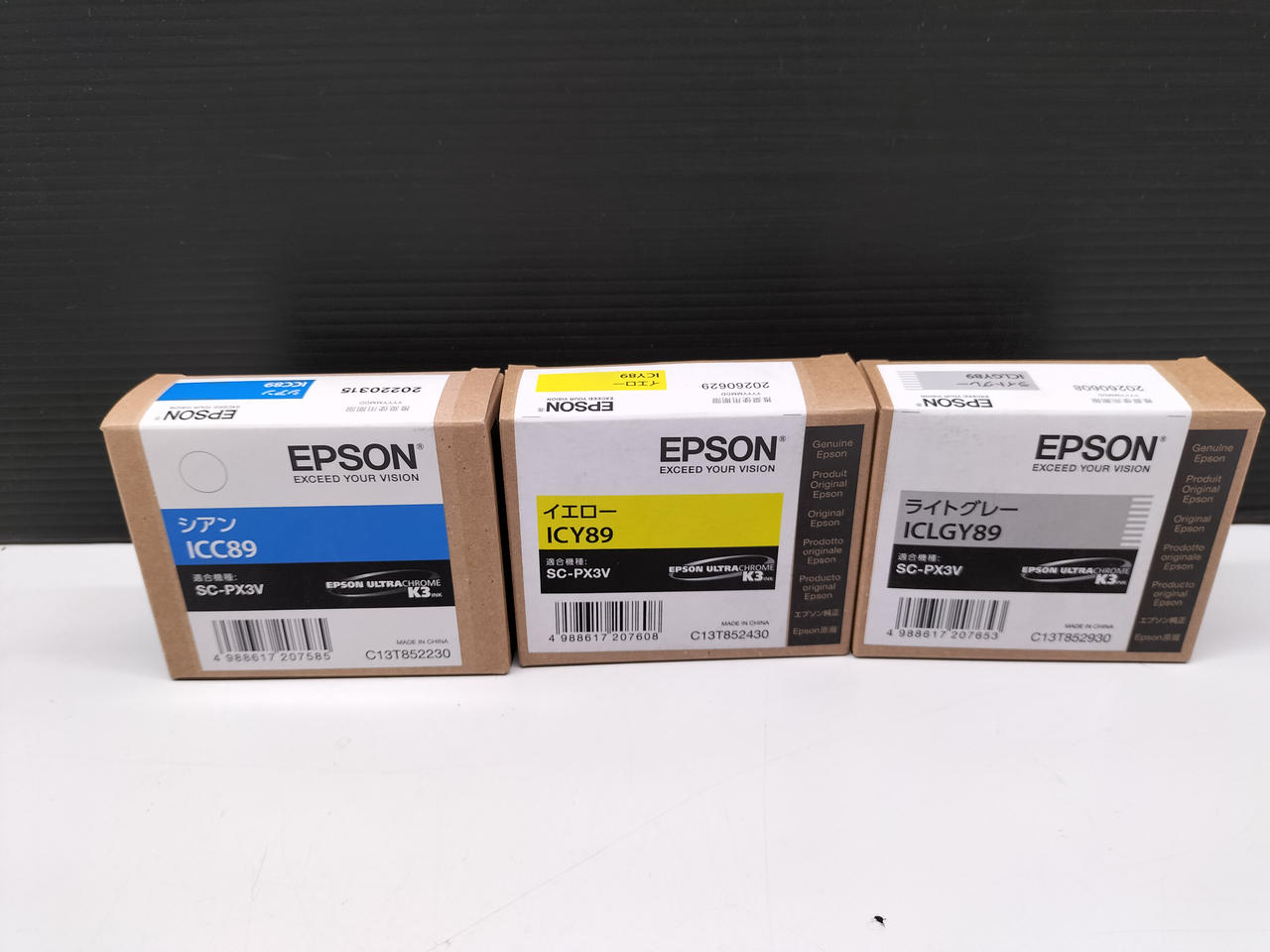 オフィス用品 EPSON ICOR66 エプソン (EPSON) ICOR66(紅葉) 純正インクカートリッジ