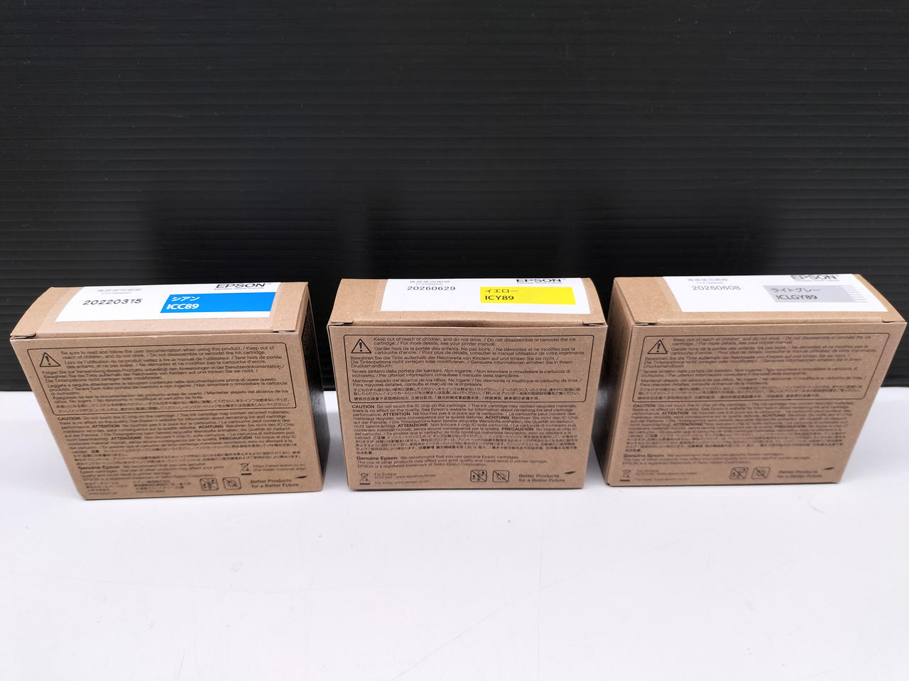 EPSON|インクカートリッジ|HARDOFFオフモール（オフモ