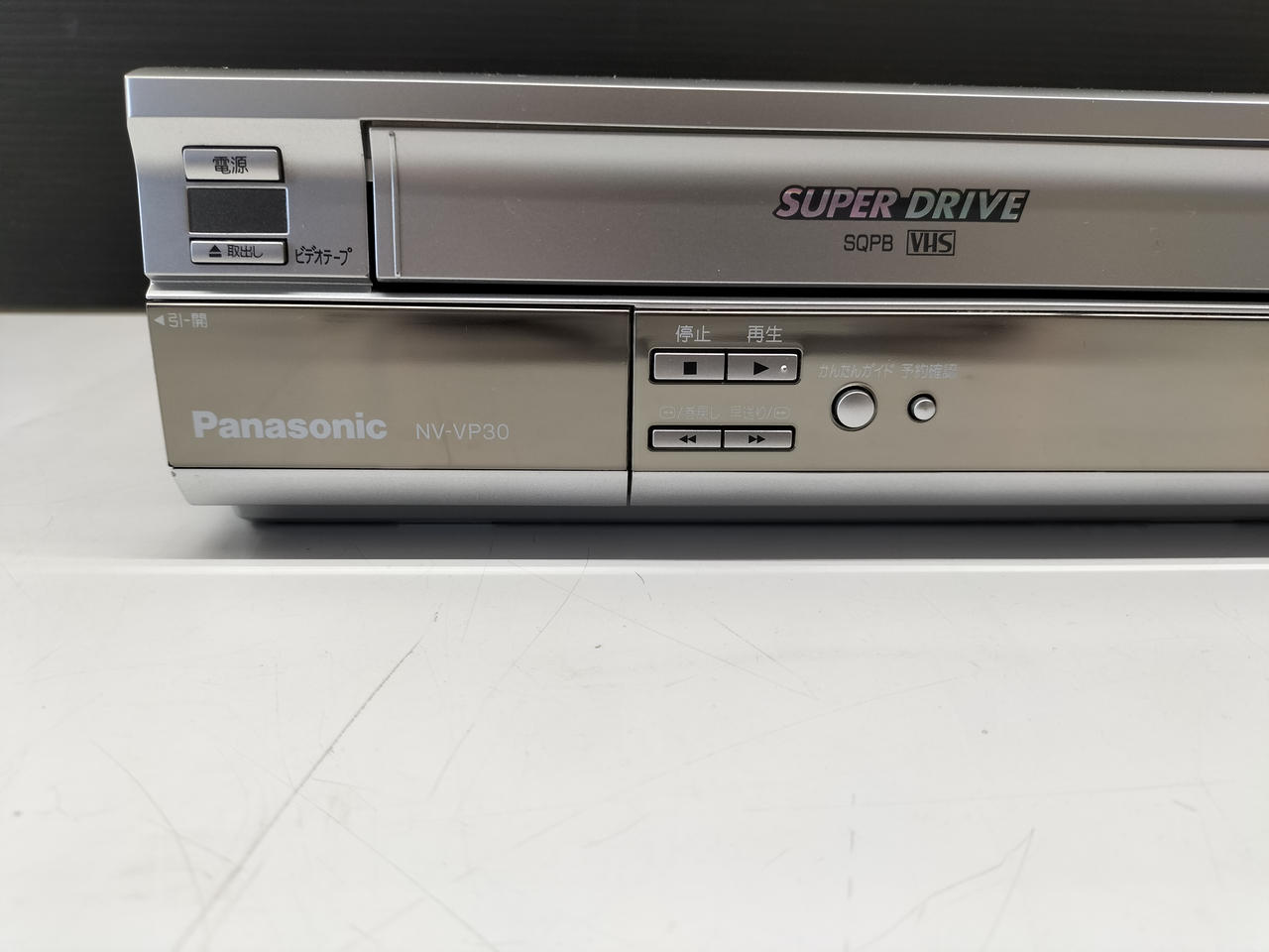 PANASONIC|ビデオデッキ|HARDOFFオフモール（オフモ