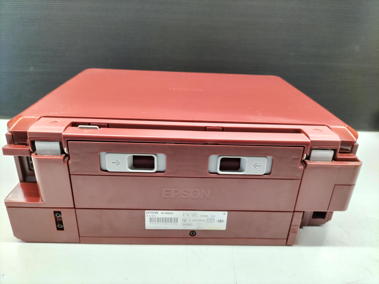 エプソン(EPSON)|プリンター|HARDOFFオフモール（オフモ