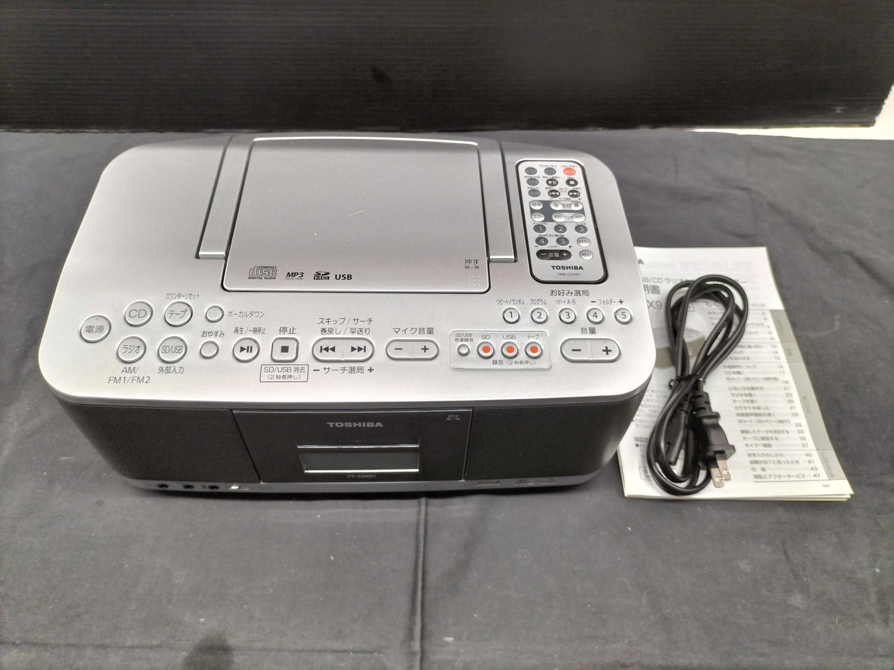TOSHIBA トウシバ/CDラジカセ/TY-CDX91/230701212S0/Bランク/71【中古】 TOSHIBA トウシバ/CDラジカセ/TY-CDX91/230701212S0/Bランク/71