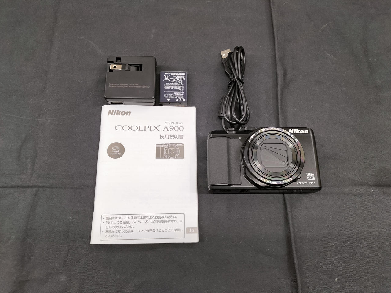 ニコン(NIKON)|デジカメ|HARDOFFオフモール（オフモ