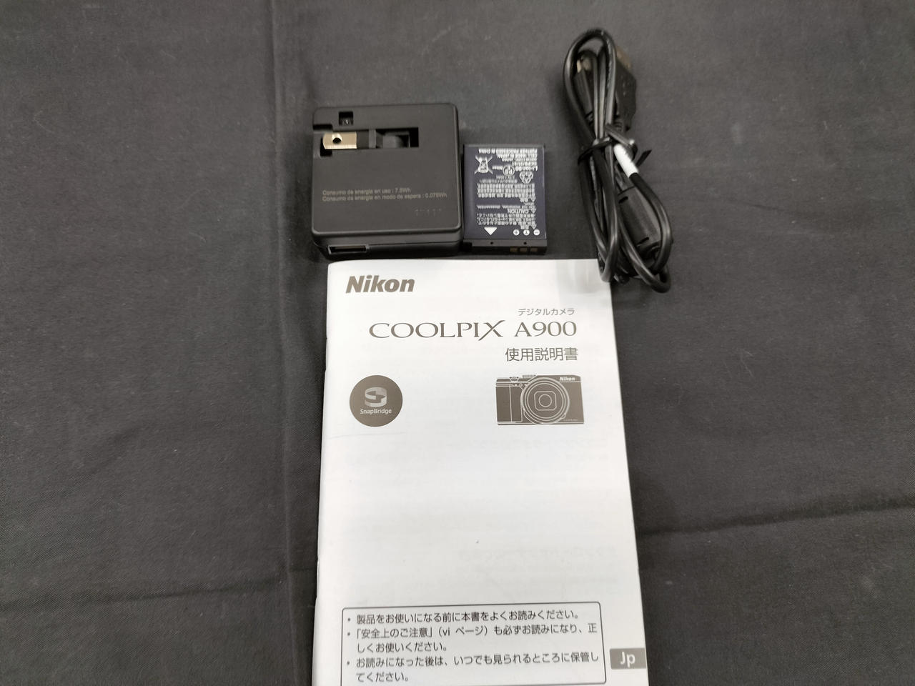 ニコン(NIKON)|デジカメ|HARDOFFオフモール（オフモ