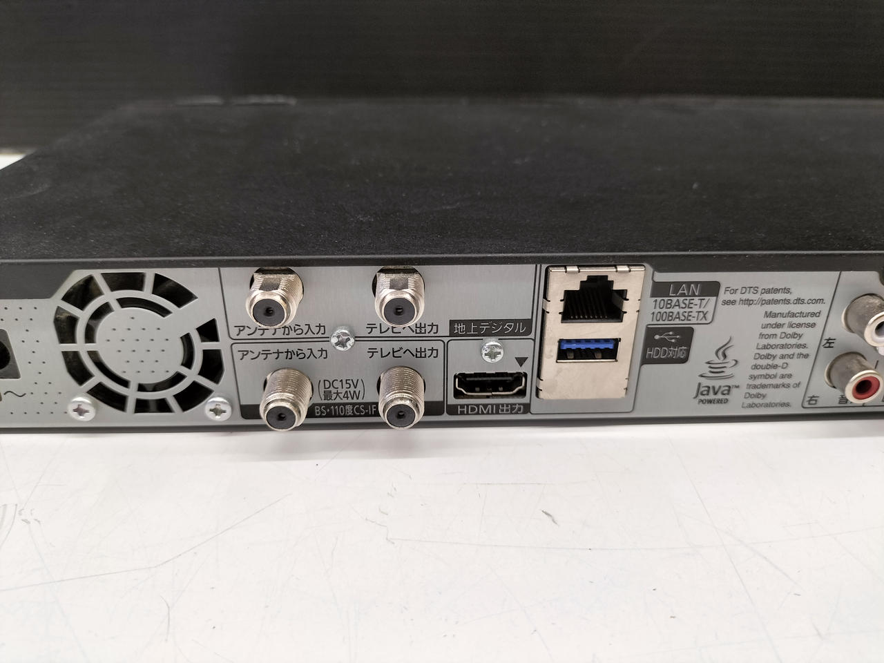 M5659 パナソニック HDD/BDレコーダー☆DMR-BRZ1010 M5659 パナソニック HDD/BDレコーダー☆DMR-BRZ1010
