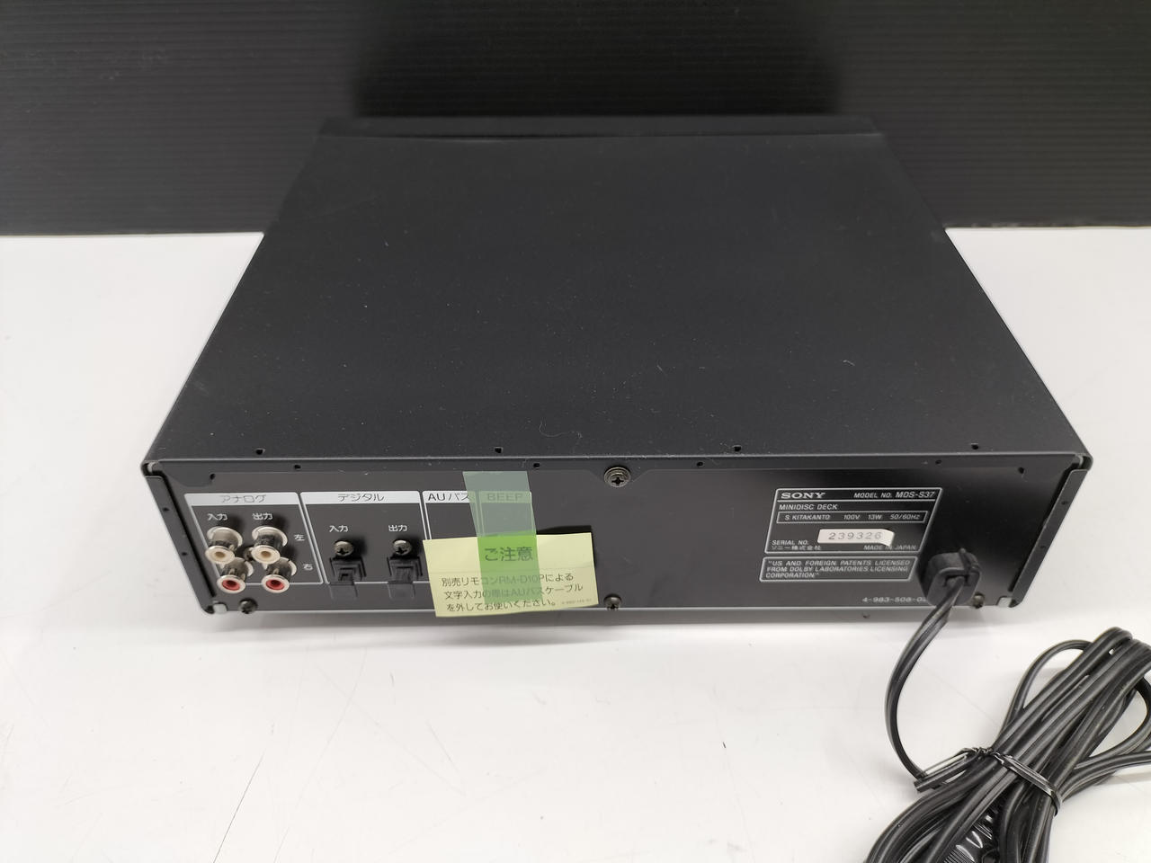VMPD7-114-20 SONY MDデッキ MDS-S37 音楽 VMPD7-114-20 SONY MDデッキ MDS-S37 音楽