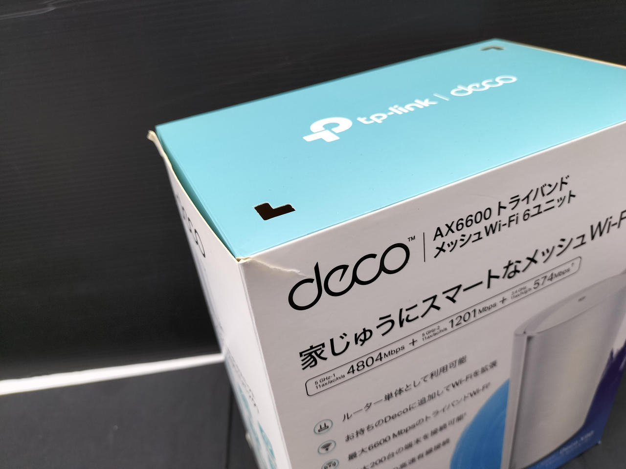 化粧箱破れ有り