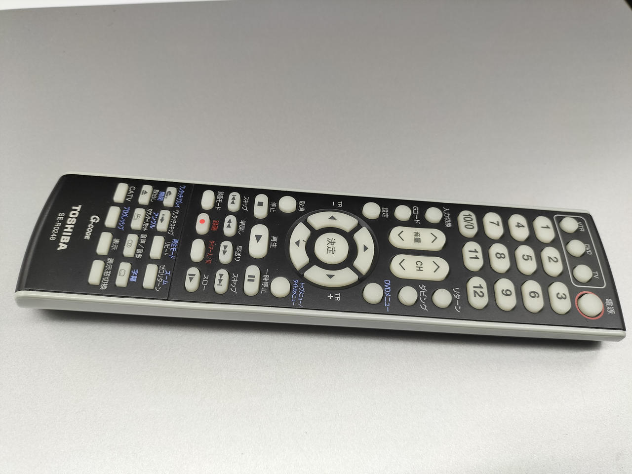 勇気あるもの DVD TOSHIBA 勇気あるもの DVD TOSHIBA 勇気あるもの DVD TOSHIBA