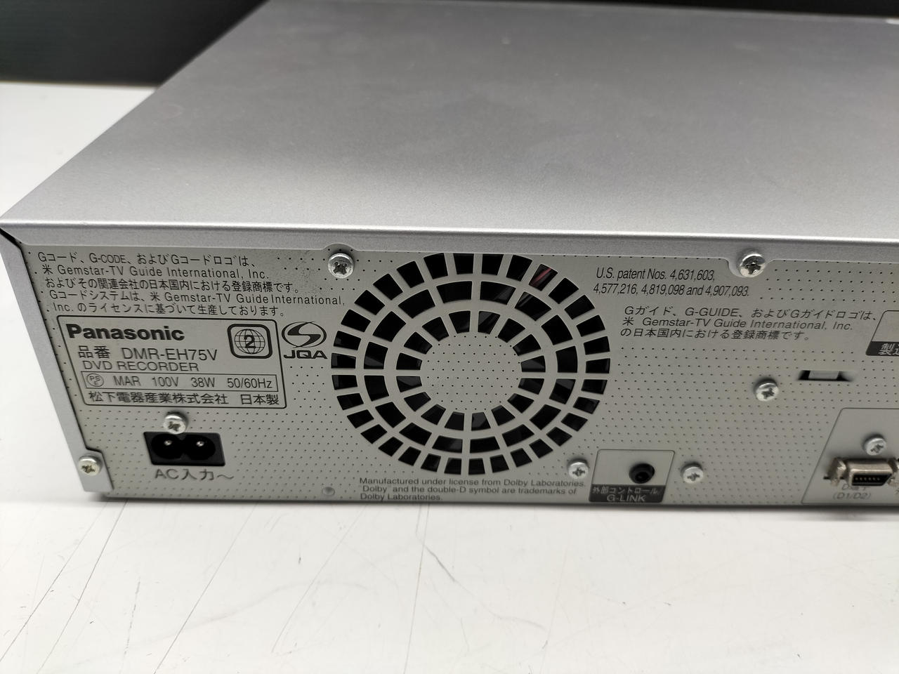PANASONIC|VHS/DVDレコーダー|HARDOFFオフモール（オフモ