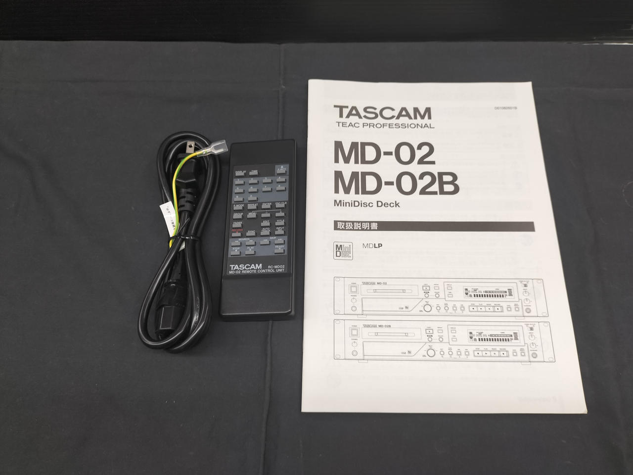 タスカム(TASCAM)|MDデッキ(ミニディスクデッキ)|HARDOFFオフモール