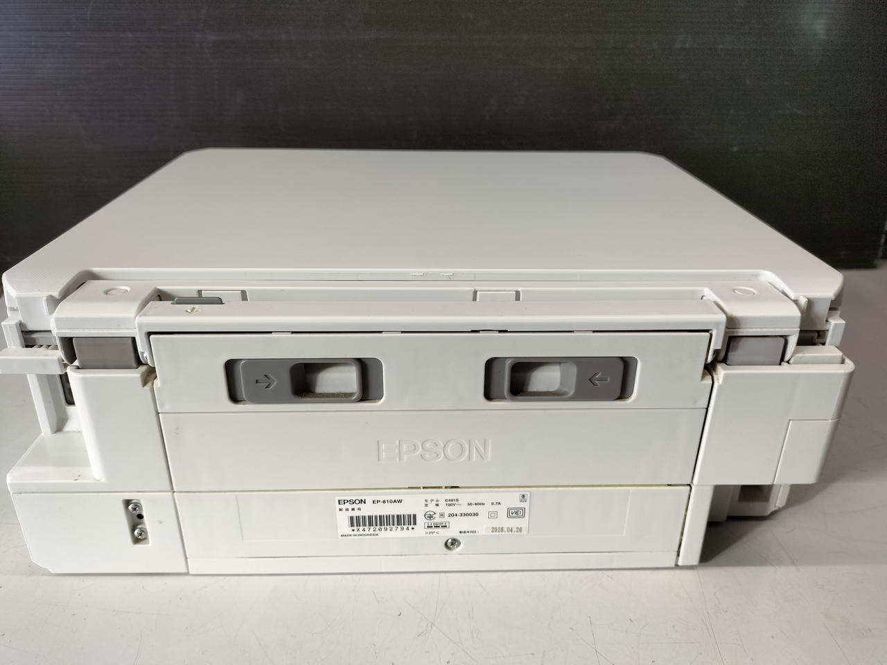 EPSON EP-810AW 複合機本体 EP-810AW インクジェット複合機 Colorio（カラリオ） ホワイト [L判