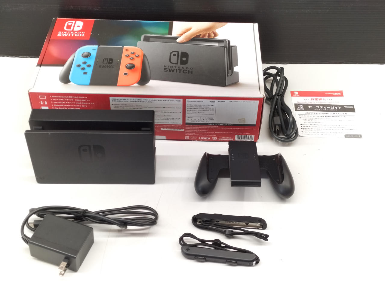 ニンテンドウ(NINTENDO)|SWITCH|【ハードオフ公式通販】オフモール