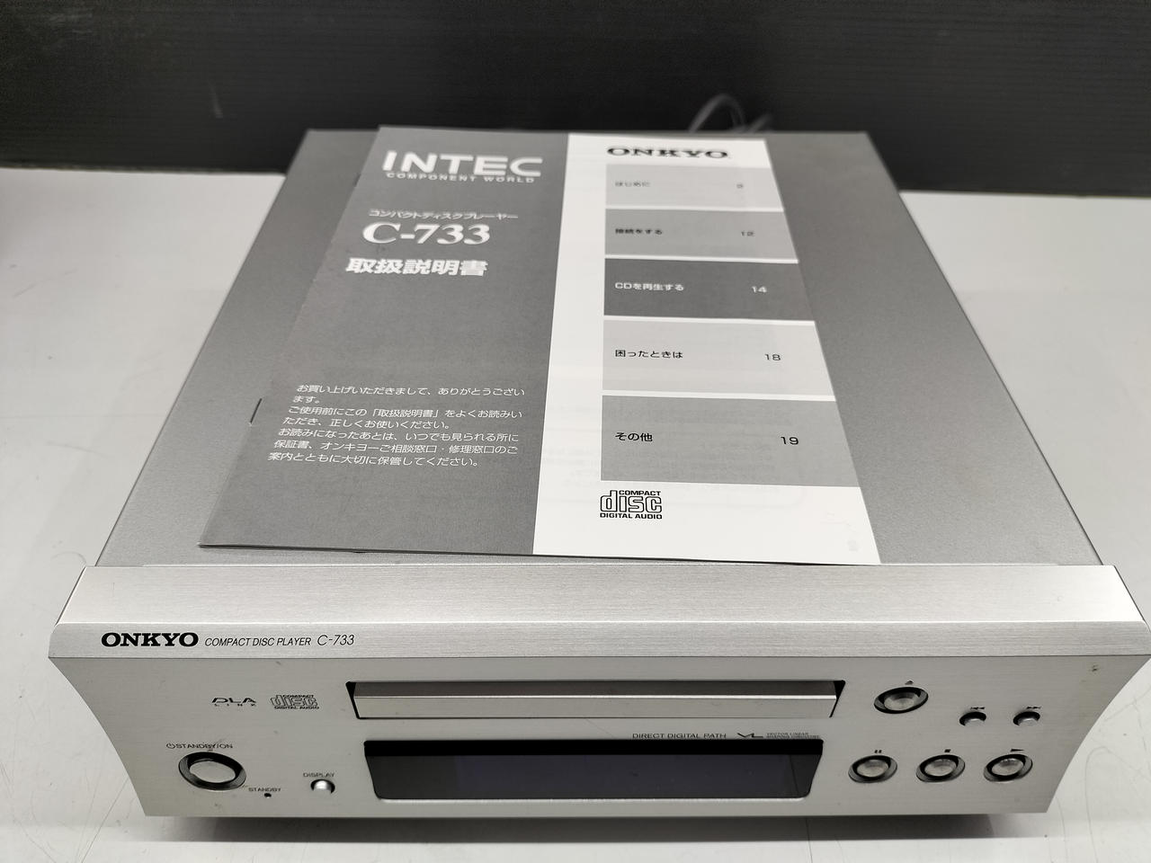 オンキョー(ONKYO)|CDプレーヤー|【ハードオフ公式通販】オフモール 