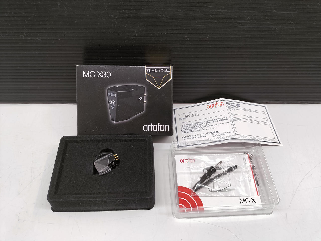 オルトフォン(ORTOFON)|MCカートリッジ|【ハードオフ公式通販】オフ