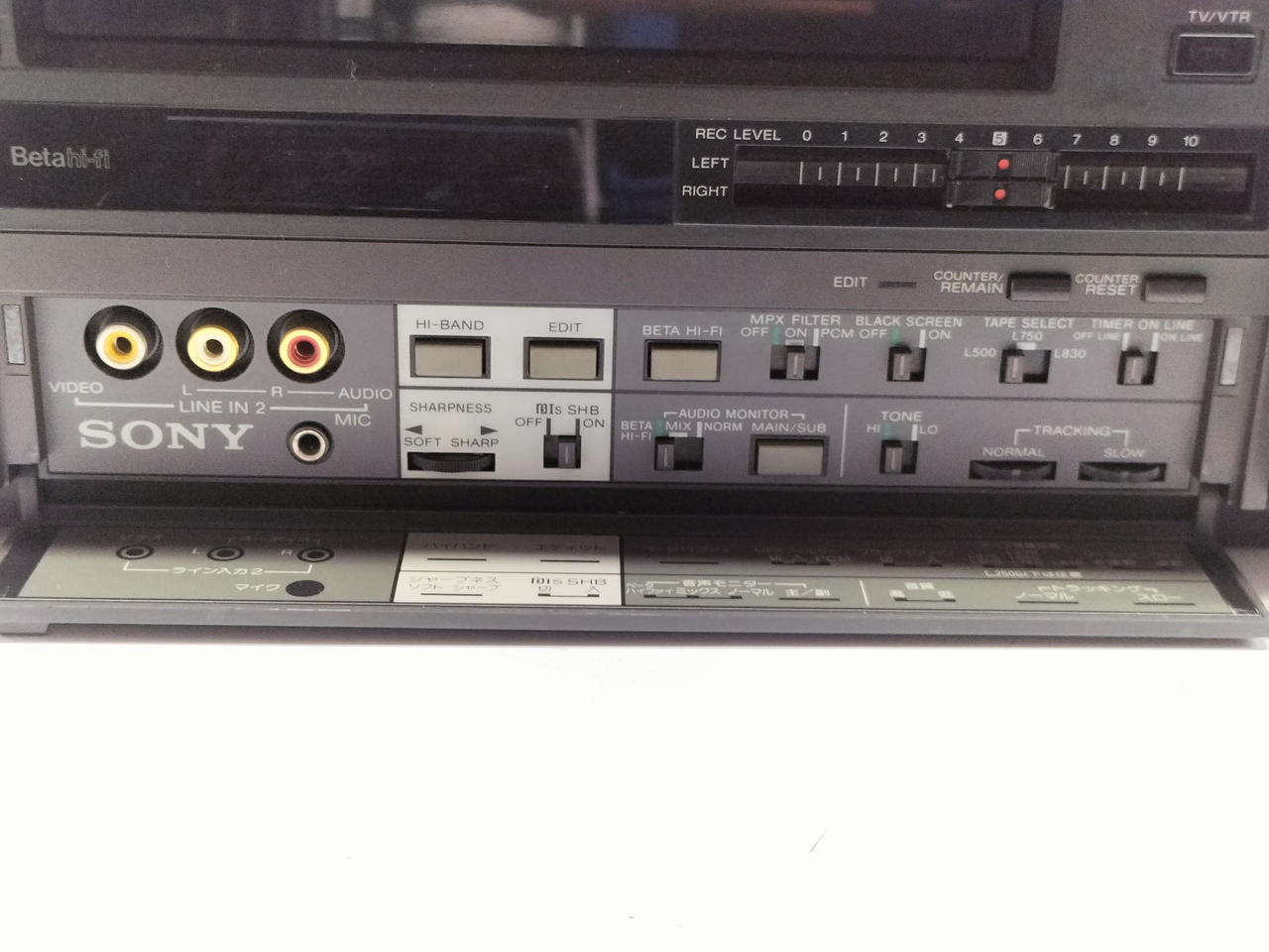 SONY|ジャンク ベータデッキ|【ハードオフ公式通販】オフモール