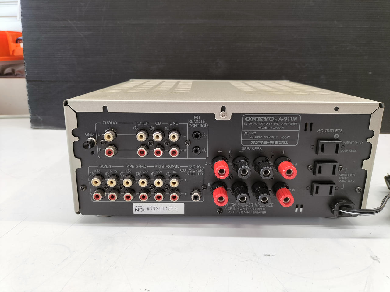 ONKYO A-911M プリメインアンプ ONKYO|プリメインアンプ|【ハードオフ公式通販】オフモール