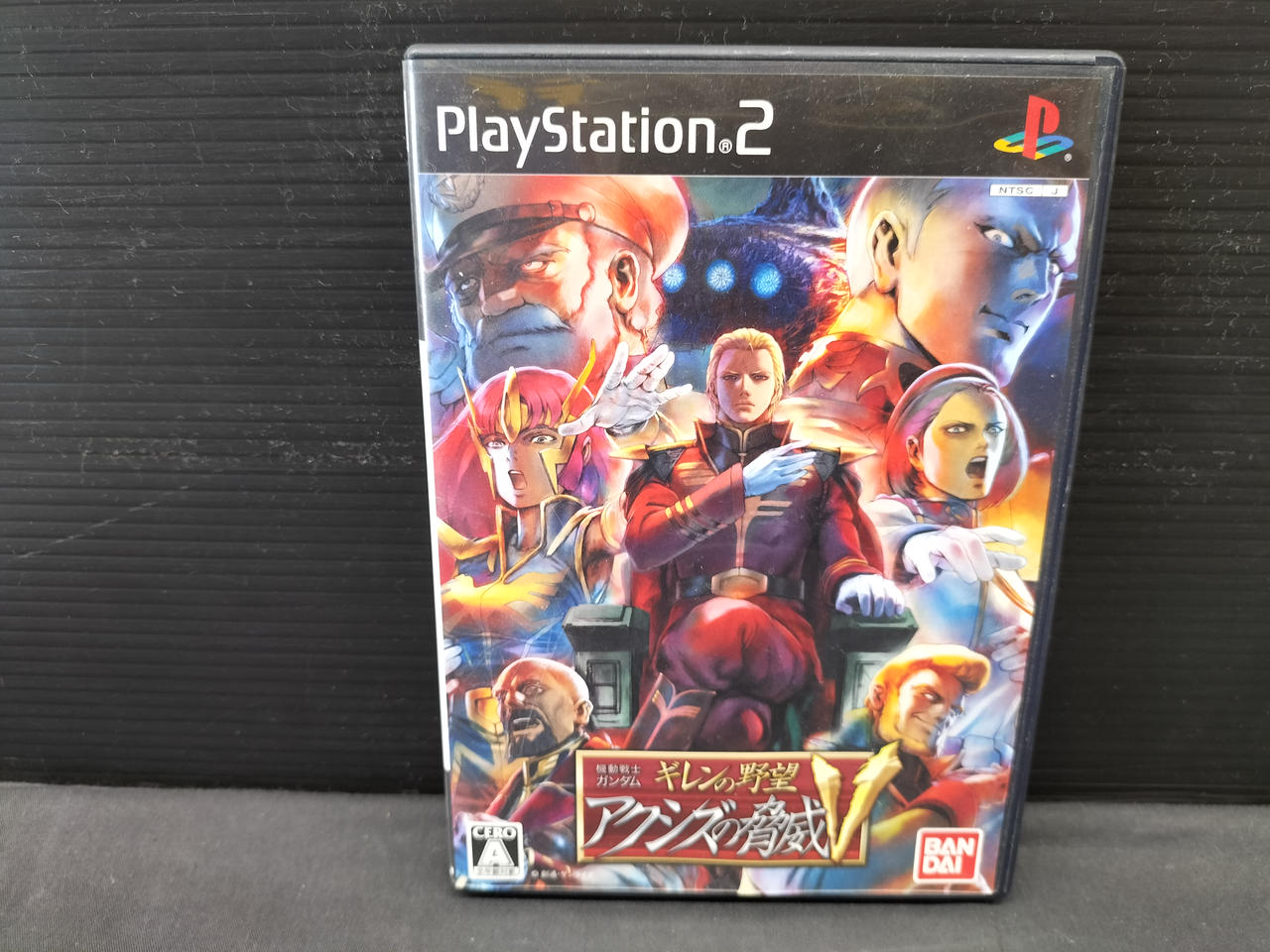 BANDAI|PS2ソフト|【ハードオフ公式通販】オフモール|1010260000074478