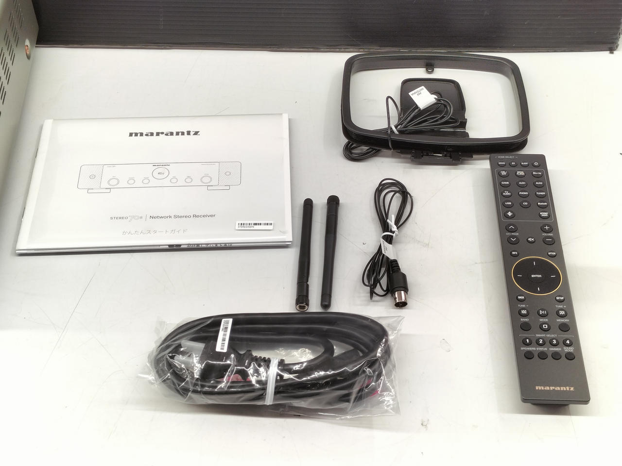 マランツ(MARANTZ)|ネットワークレシーバー|【ハードオフ公式通販