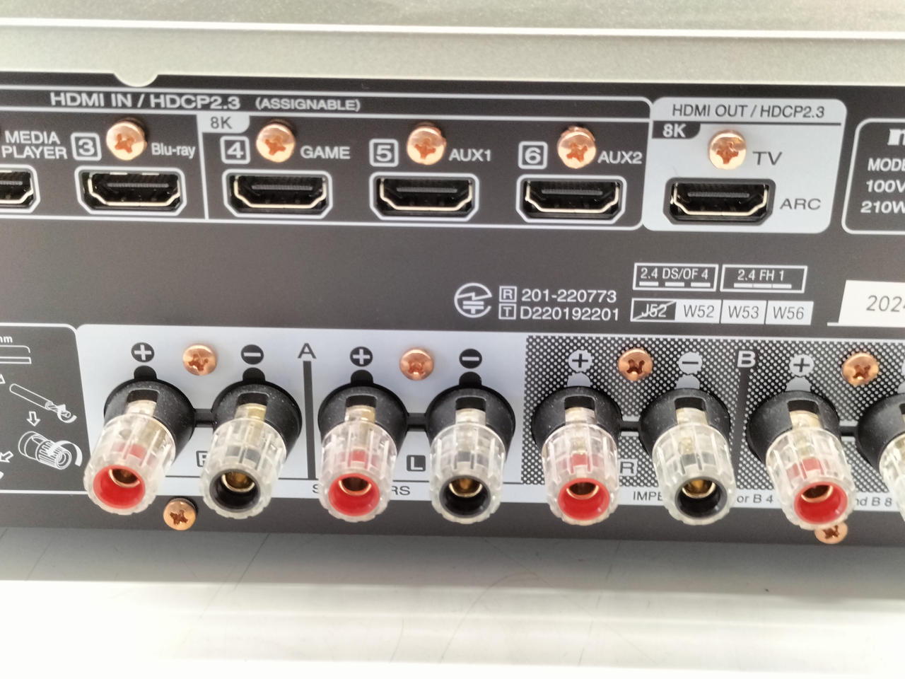 マランツ(MARANTZ)|ネットワークレシーバー|【ハードオフ公式通販