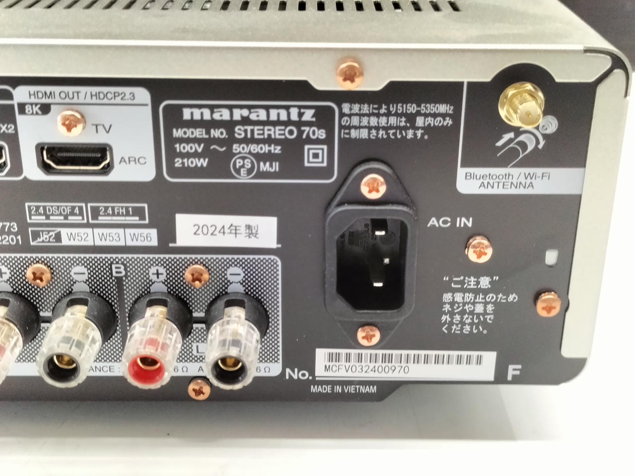 マランツ(MARANTZ)|ネットワークレシーバー|【ハードオフ公式通販