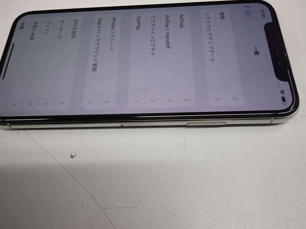 アップルコンピュータジャパン(APPLE)|IPHONE X|【ハードオフ公式通販