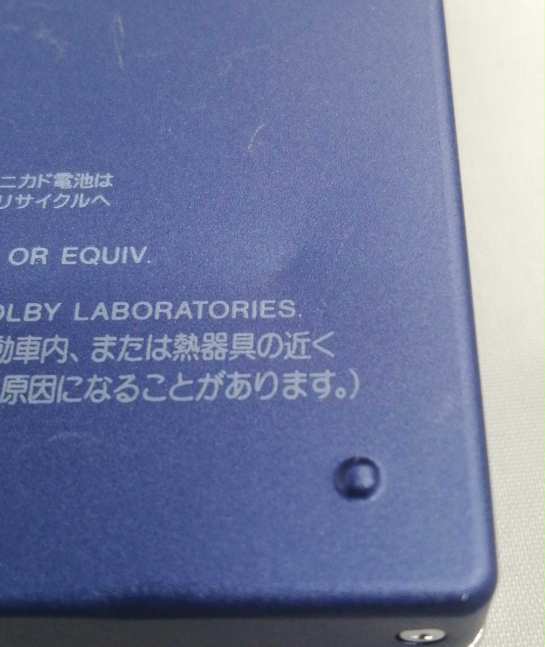 ＳＯＮＹの商品カタログ１９６９年　中古入手困難品 SONYの商品カタログ1969年 中古入手困難品 SONYの商品