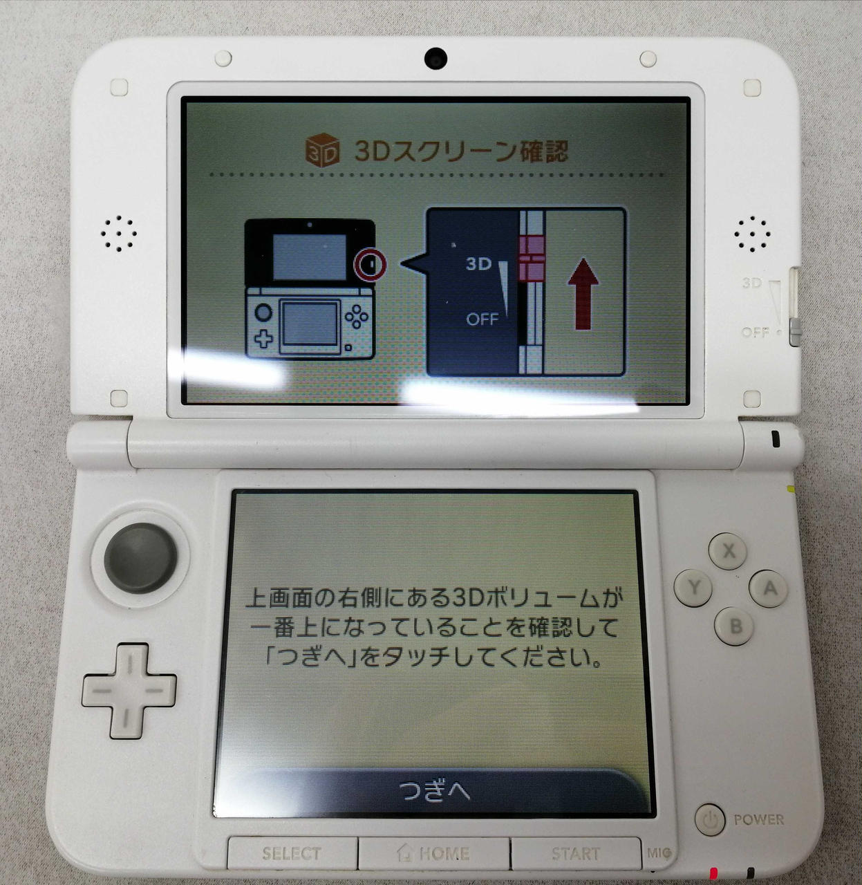 3DS、DSカセットのみ13枚まとめ売り （Z173 任天堂 3DS DS