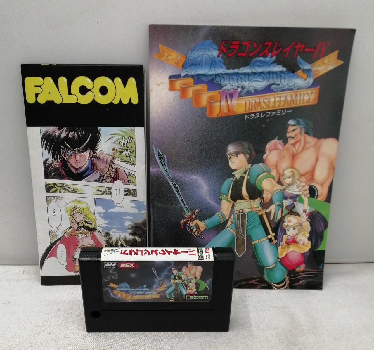 FALCOM|MSX2 カートリッジROMソフト|【ハードオフ公式通販】オフモール