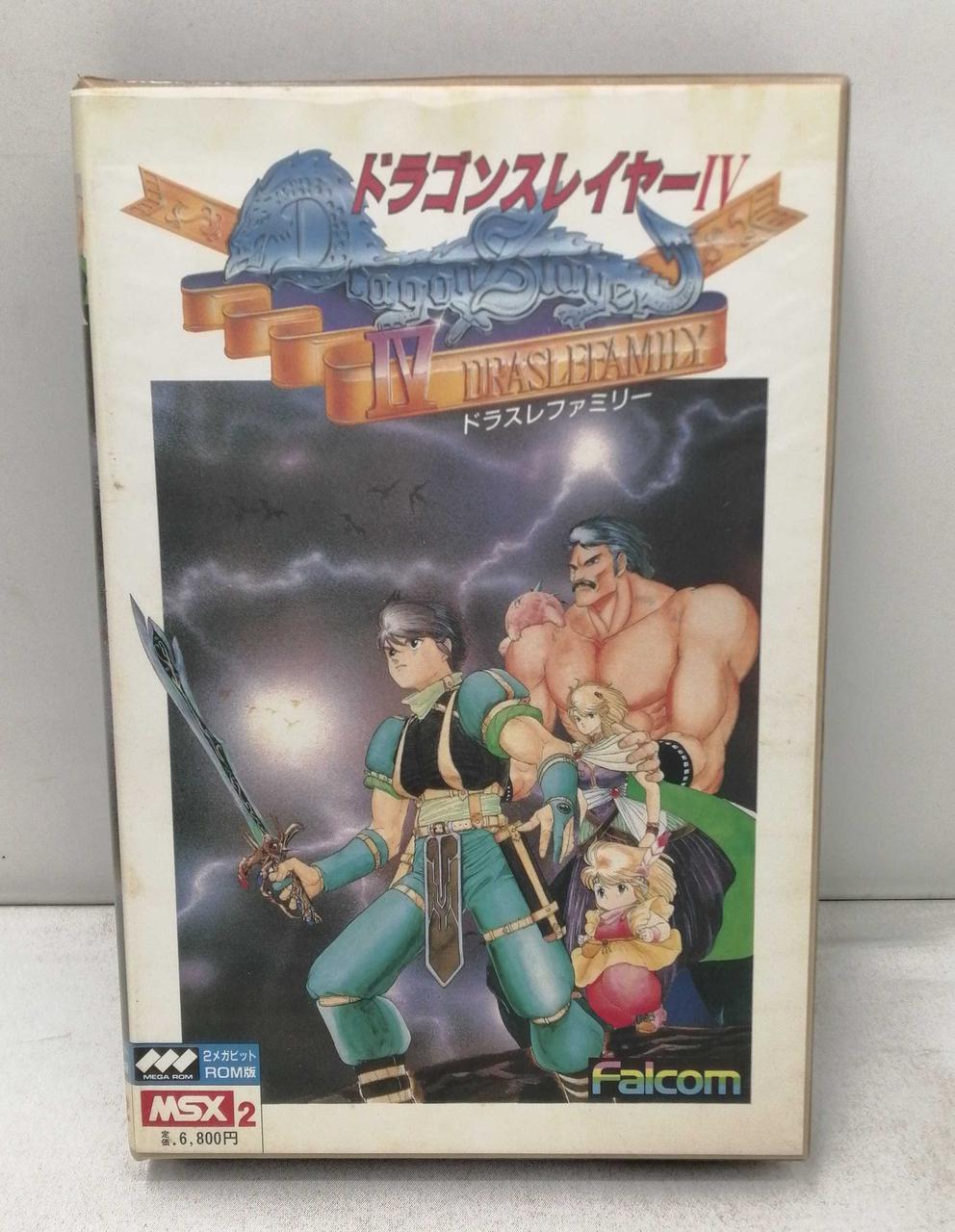 FALCOM|MSX2 カートリッジROMソフト|【ハードオフ公式通販】オフモール