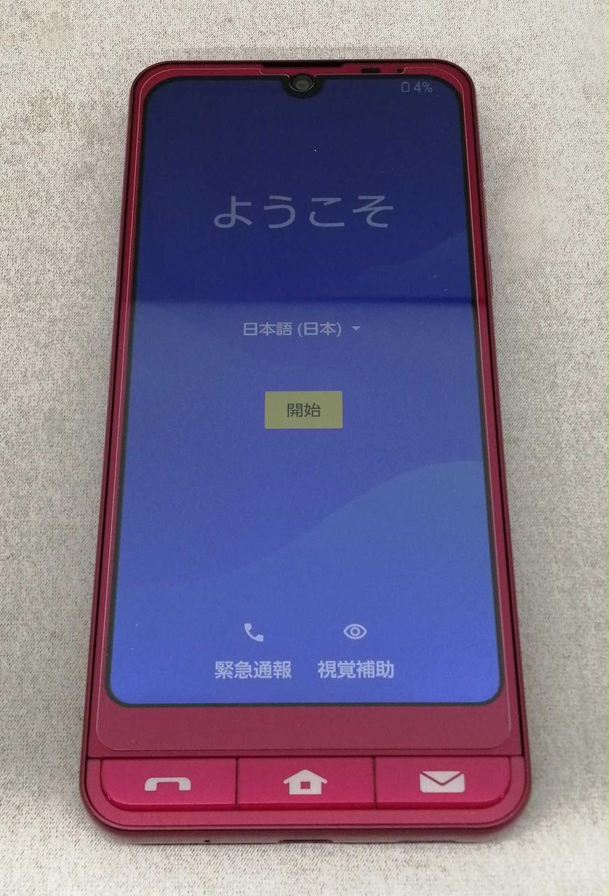 スマートフォン本体 SHARP - A201SH シンプルスマホ6 A201SH SIMフリー SHARP スマートフォン・携帯電話
